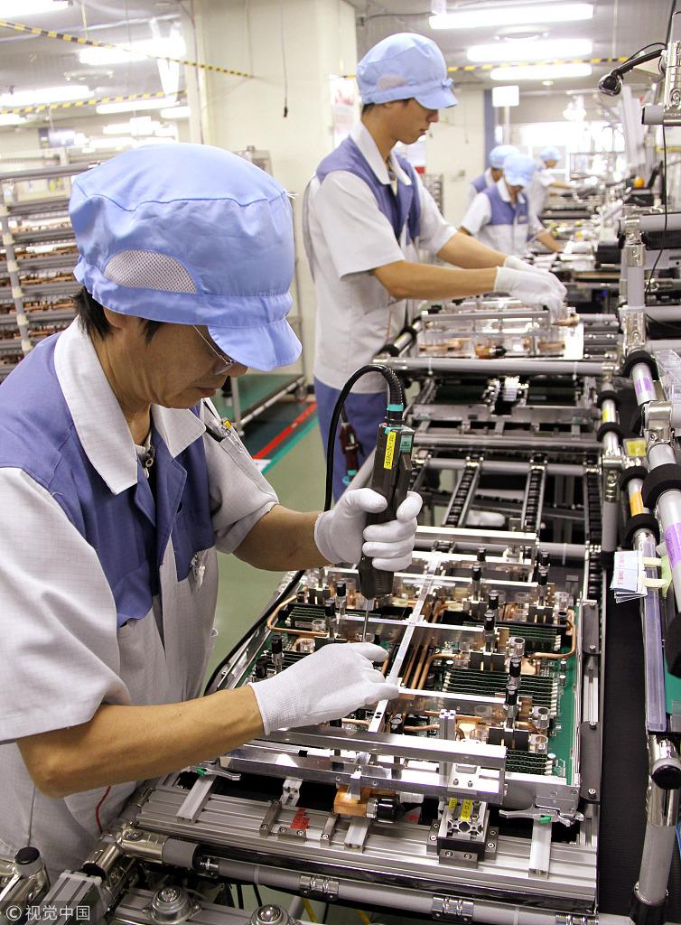 日本富士通IT產(chǎn)品工廠(chǎng)在通信與自動(dòng)控制技術(shù)新政下的轉(zhuǎn)型與發(fā)展