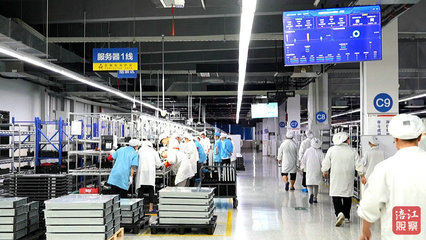 上半年綿陽(yáng)計(jì)算機(jī)、通信和其他電子設(shè)備制造業(yè)增速達(dá)10.3%，通信與自動(dòng)控制技術(shù)研究成關(guān)鍵驅(qū)動(dòng)力